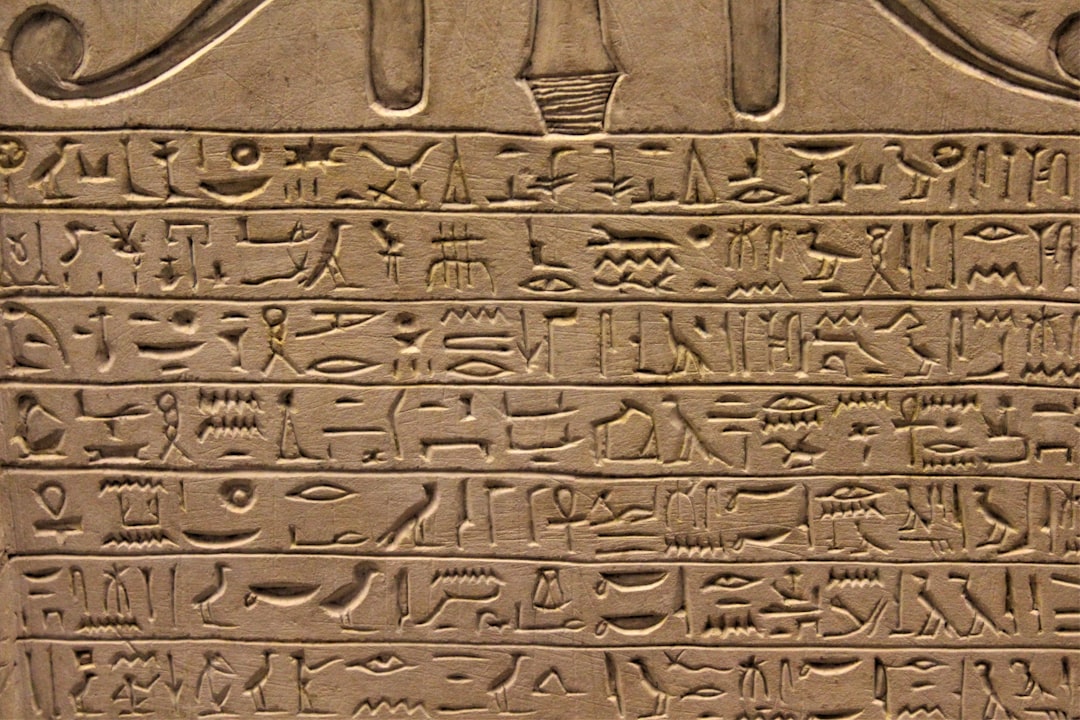 The Writing We Cannot Read